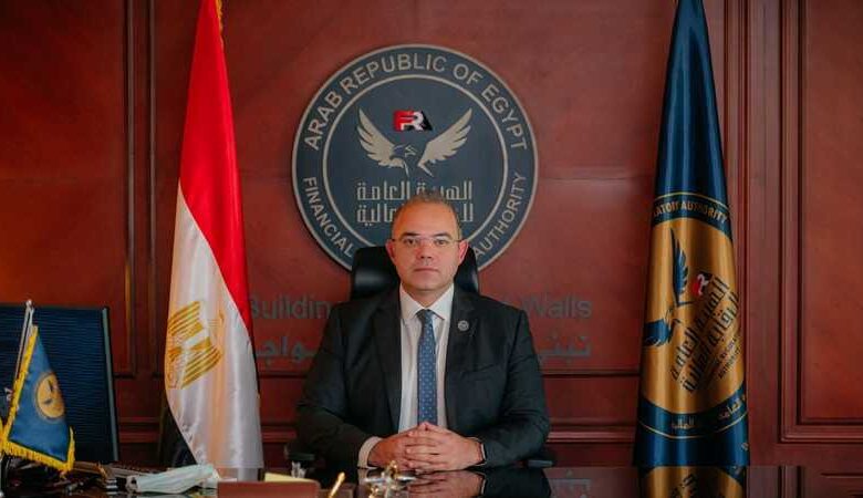 الرقابة المالية تعلن زيادة الحد الأقصى لوثائق التأمين متناهي الصغر إلى 242 ألف جنيه 1 1 1643224