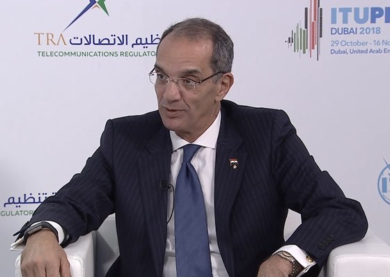 وزير الإتصالات يصل المجر للمشاركة في مؤتمر المائدة المستديرة 1 560px Amr Talaat