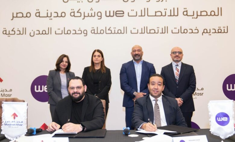 المصرية للإتصالات تجري أول مكالمة بتقنية شبكات الإتاحة اللاسلكية المفتوحة Open RAN 1 1700550472036