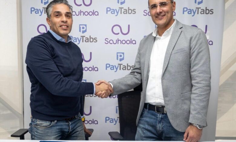 بيتابس مصر توقع اتفاقية شراكة مع سهولة 1 IMG 20240226 WA0008