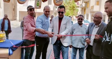 إفتتاح معرض "أهلا رمضان" بمدينة طيبة الجديدة 1 202403120251145114