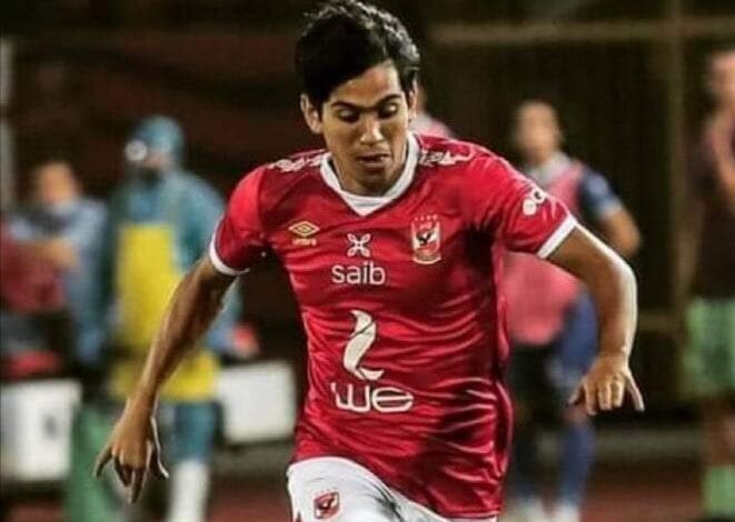 الاهلي يستقر علي عودته ظهير سيراميكا كليوباترا وتفعيل بند الشراء في الصيف 1 IMG ٢٠٢٤٠٣٠٦ ١٥٠٤٢٧