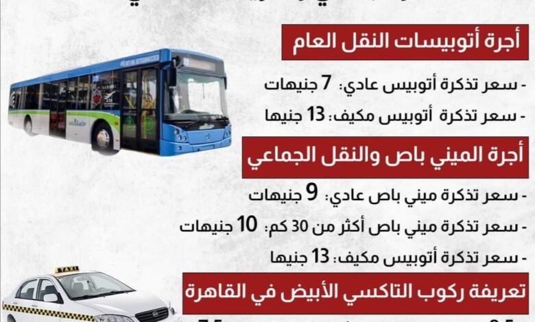 IMG ٢٠٢٤٠٣٢٢ ١٥٤٧٣٩