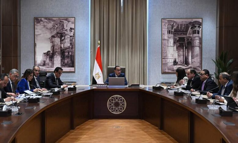 رئيس الوزراء يتابع خطة جذب الاستثمارات الأوروبية إلى مصر 1 FB IMG 1712243670105