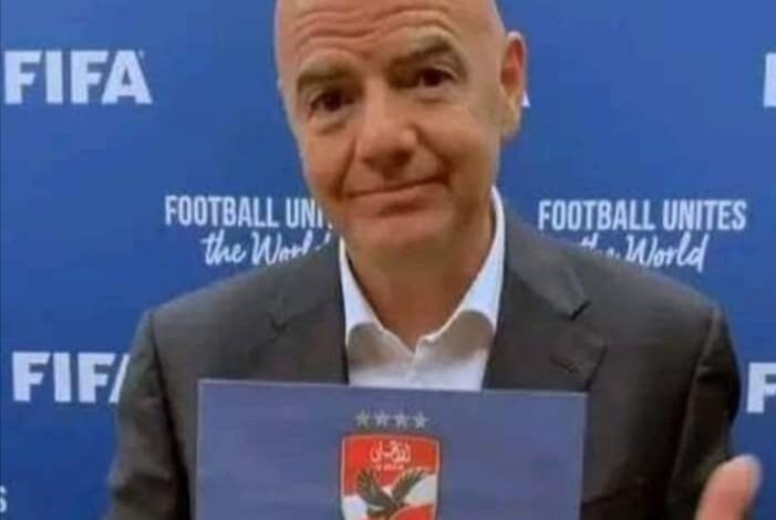 إكتمال عدد الأندية المتأهلة إلي كأس العالم للأندية 1 IMG ٢٠٢٤٠٤٢٦ ٢٢١٢٠٧