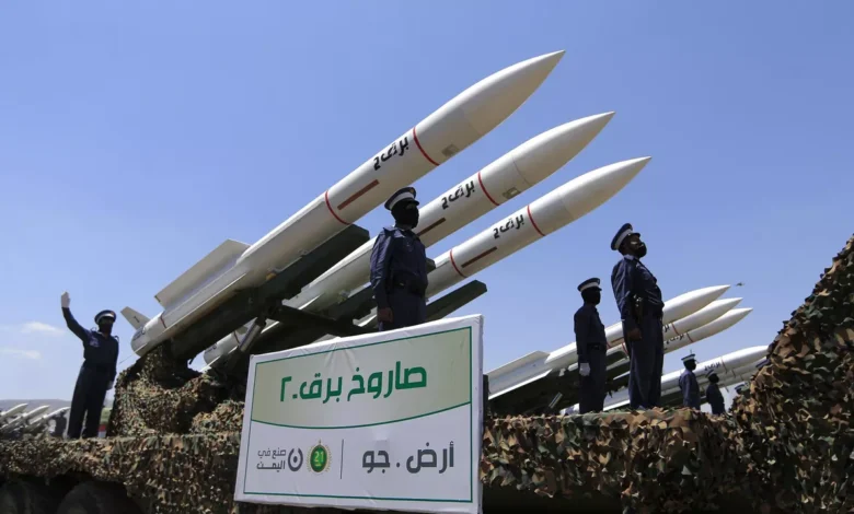 جماعة أنصار الله تستهدف مدمرة أمريكية وسفينة بالبحر الأحمر 1 1085302859 0 0 2895 1628 1280x0 80 0 0 13374d18710c9eff70f6b2ade30a6d72.jpg