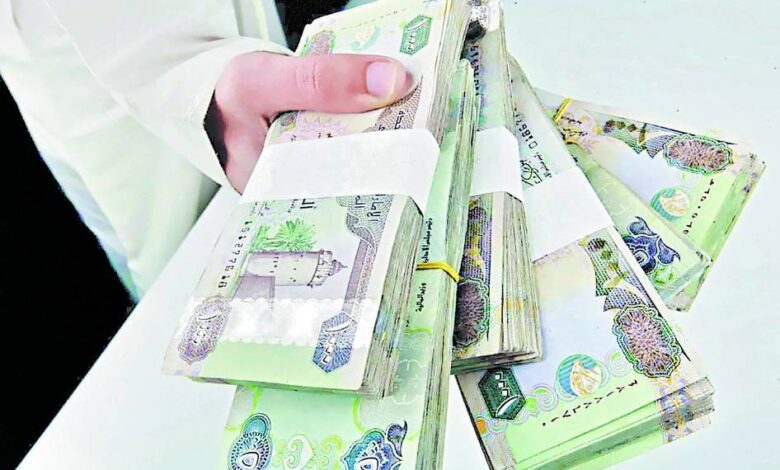 مصرف الإمارات المركزي يعلن تثبيت سعر الفائدة 5.40% 1 4698865