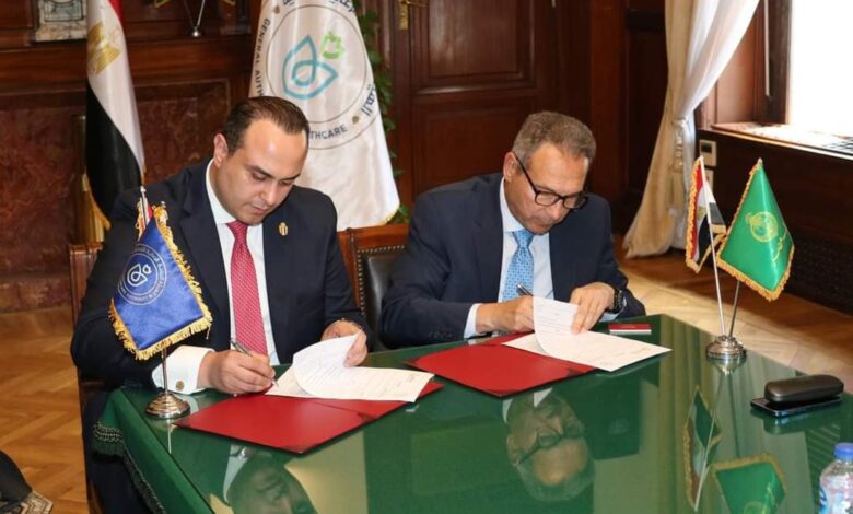 هيئة الرعاية الصحية توقع بروتوكول تعاون مع بنك مصر في مجالات منظومة الدفع والتحصيل الإلكتروني والعمليات المصرفية الإلكترونية 1 FB IMG 1716795822116