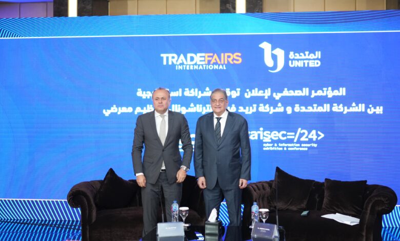 "المتحدة" توقع عقد شراكة مع شركة "تريد فيرز" لتنظيم معرضي Cairo ICT وCAISEC 1 IMG 20240522 WA0044