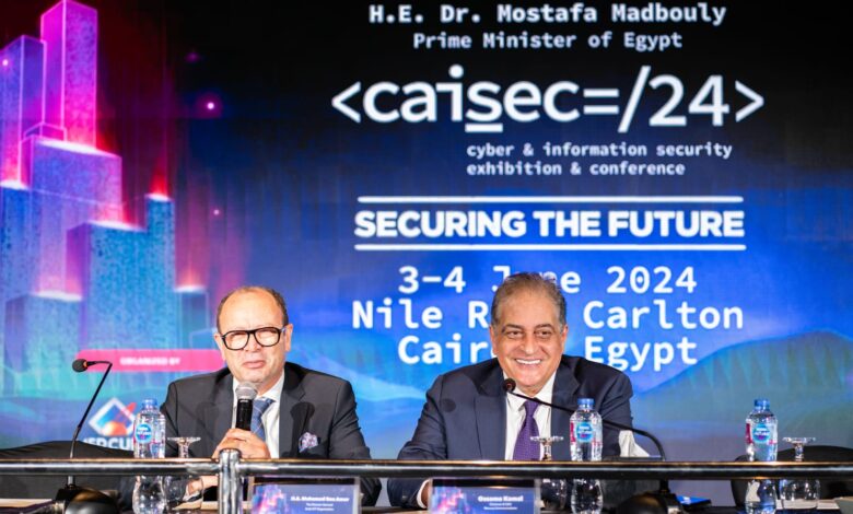 مؤتمر caisec للأمن السيبراني يعلن عن شراكته مع المنظمة العربية لتكنولوجيات الاتصال 1 IMG 20240523 WA0001