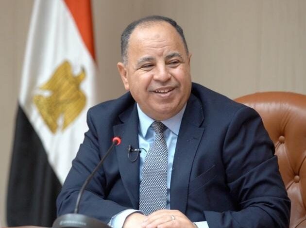 وزير المالية: إطلاق مشروع تطوير وميكنة منظومة الضرائب العقارية للتيسير على المواطنين 1 IMG 20240525 WA0009
