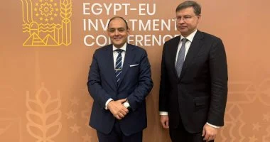 وزير التجارة والصناعة يلتقي نائب رئيس المفوضية الاوروبية 1 202406290518151815