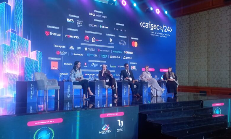 مؤتمر Caisec” 24 يناقش دور الشركات الناشئة في دعم مجال الأمن السيبراني 1 IMG 20240604 WA0011
