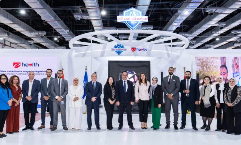 إي هيلث" توقّع 3 مذكرات تفاهم ومباحثات تعاون خلال مشاركتها الثالثة في معرض "صحة أفريقيا 1 IMG 20240612 WA0016