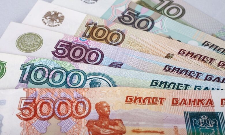 198102 فئات عملة الروبل الروسى الورقية