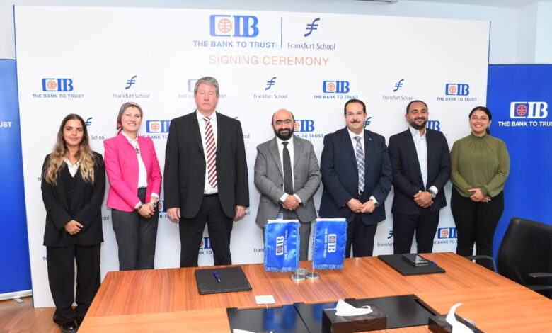 البنك التجاري الدولي-مصر سي.أى.بي CIB يوقع مذكرة تفاهم مع Frankfurt School of Finance and Management لتعزز مهارات وخبرات طلاب الجامعات 1 IMG 20240715 WA0005