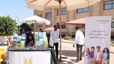 البنك الزراعي ينظم لقاءت جماهيرية4