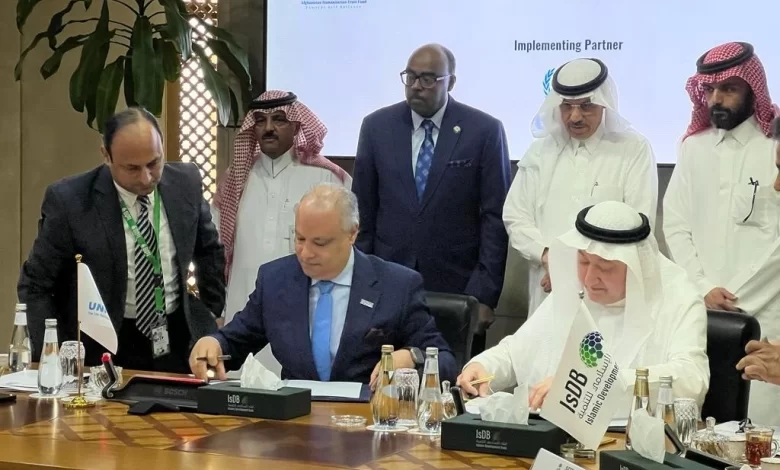 شراكة بين البنك الإسلامي للتنمية وصندوق الأمم المتحدة للسكان واليونيسيف 1 اثناء توقيع شراكة البنك الإسلامي للتنمية