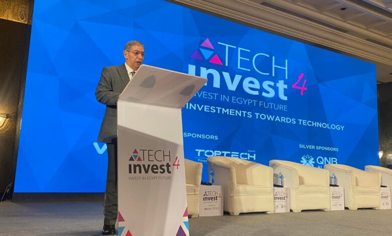 وزير الاتصالات وتكنولوجيا المعلومات يفتتح فعاليات منتدى Tech Invest 5.الثلاثاء المقبل 1 IMG 20240904 WA0006