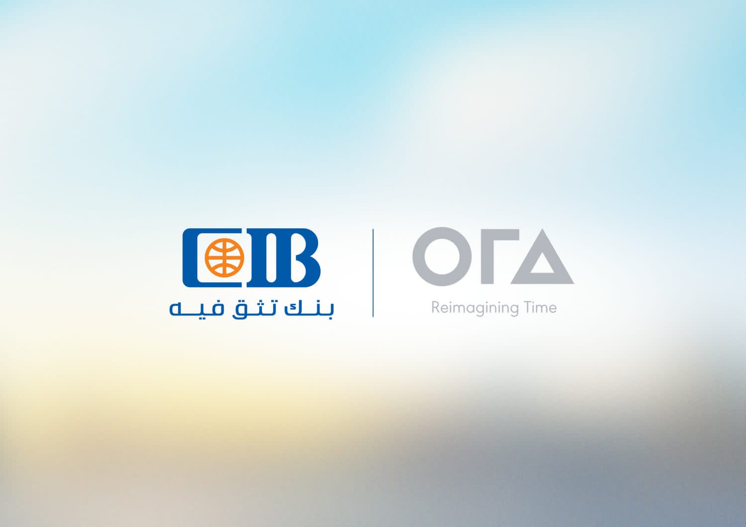 بقيادة البنك التجاري الدولي " CIB"- أورا ديفلوبرز إيجيبت تحصل على تمويل مشترك بقيمة 7 مليارات جنيه لمشروع "زد إيست - القاهرة الجديدة" من تحالف مصرفي 2 البنك التجاري الدولي CIB-تمويلي24