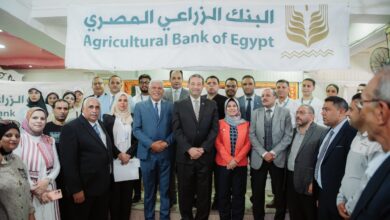 احتفالات البنك الزراعي بعيد الفلاح 1