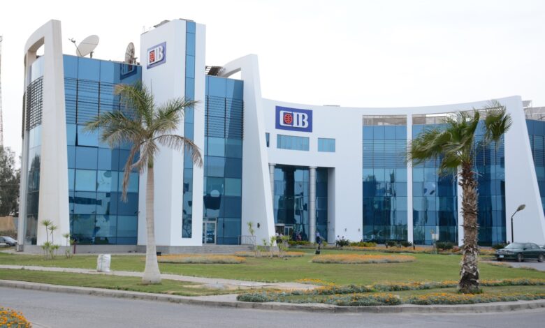 البنك التجاري الدولي مصر يطلق قاموس تعليمي لرفع الوعي بلغة الإشارة للعاملين بالفروع 1 البنك التجاري الدولي مصر CIB