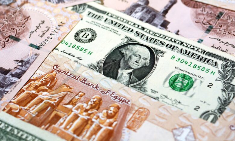 بنك مصر يتيح استبدال العملة الأجنبية حتي5000 دولار أمريكي لعملائه في حالة السفر للخارج 1 تغيير عملات أجنبية من بنك مصر