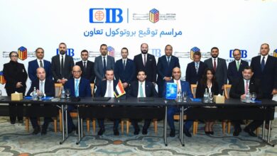 صورة تذكارية عقب توقيع الاتفاقية