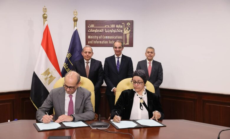 وزير الاتصالات وتكنولوجيا المعلومات والرئيس التنفيذي لبنك مصر يشهدان توقيع بروتوكول تعاون بين معهد تكنولوجيا المعلومات وبنك مصر 1 IMG 20250114 WA0079