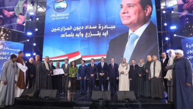 الرئيس عيدالغتاح السيسي
