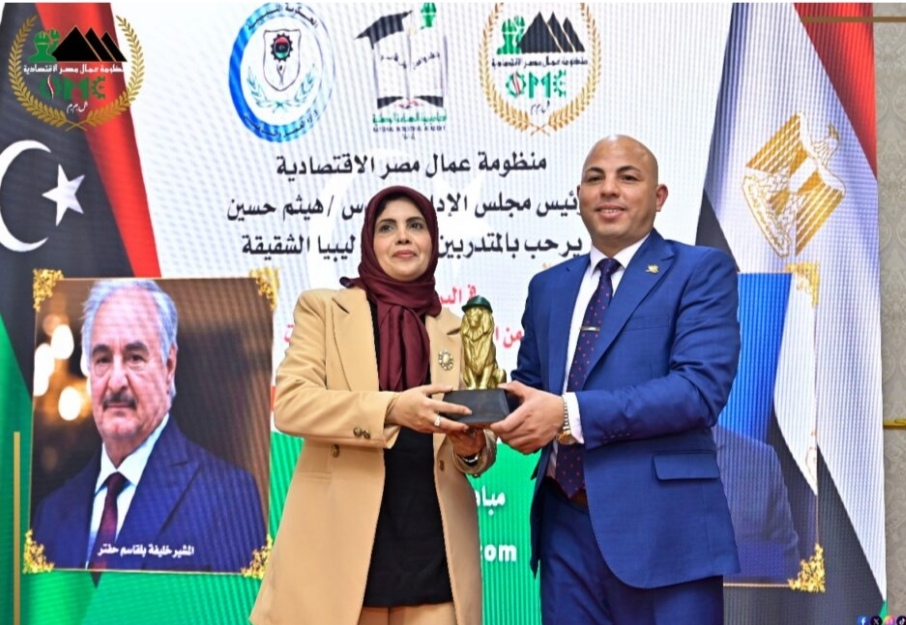 منظومة عمال مصر الإقتصادية المستدامه" تستقبل الوفد الليبي الأول من الشباب لتفعيل برتوكول التدريب على الأمن السيبراني والذكاء الاصطناعي 5 المهندس هيثم حسين