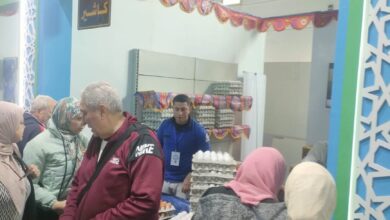 IMG 20250220 WA0013
