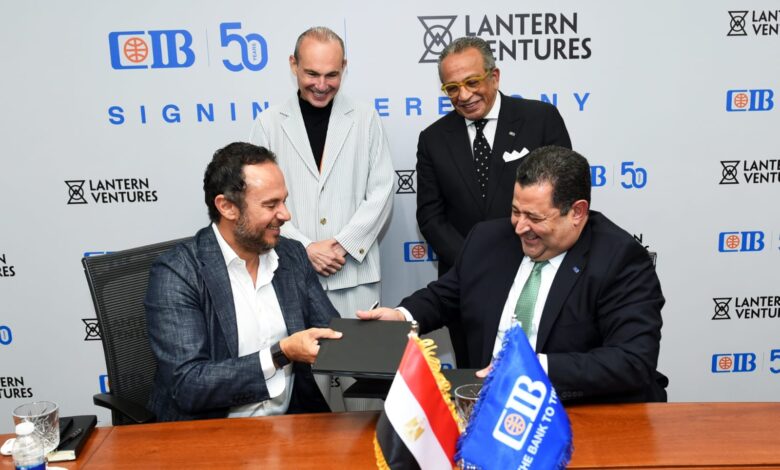 "البنك التجاري الدولي-مصر (سي أي بي CIB)" يتعاون مع " Lantern Ventures " لدعم الشركات الصغيرة والمتوسطة 1 IMG 20250521 WA0016