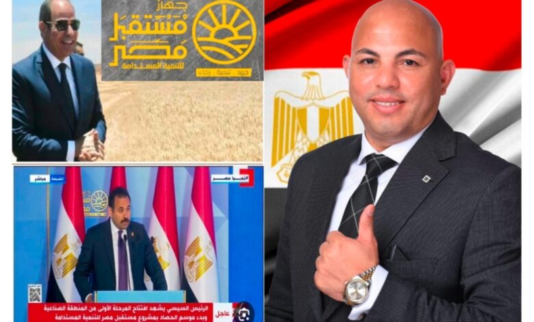 "روشته إنقاذ"..المهندس هيثم حسين يكتب.. تراجع الناتج المحلي.. ومشروع "مستقبل مصر" 1 IMG 20250524 WA0022