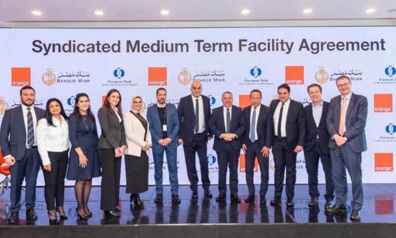 بنك مصر والبنك الأوروبى لإعادة الإعمار والتنمية EBRD يمنحان مناصفة تمويلا مشتركا لصالح شركة أورنج مصر للاتصالات بقيمة نحو 80 مليون دولار 1 IMG 20250528 WA0018