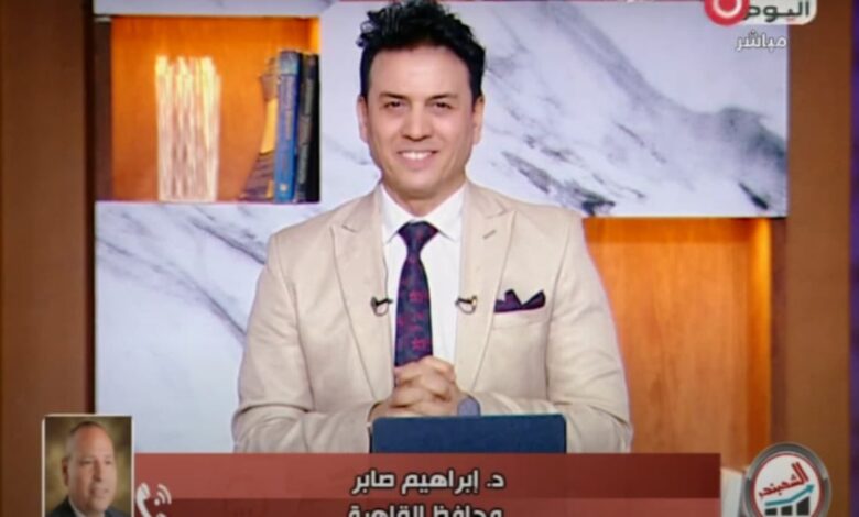 محافظ القاهرة : هدفنا الأساسي تنفيذ التوجهات الرئاسية بخدمة المواطنين وحل مشاكلهم 1 IMG 20250602 WA0015