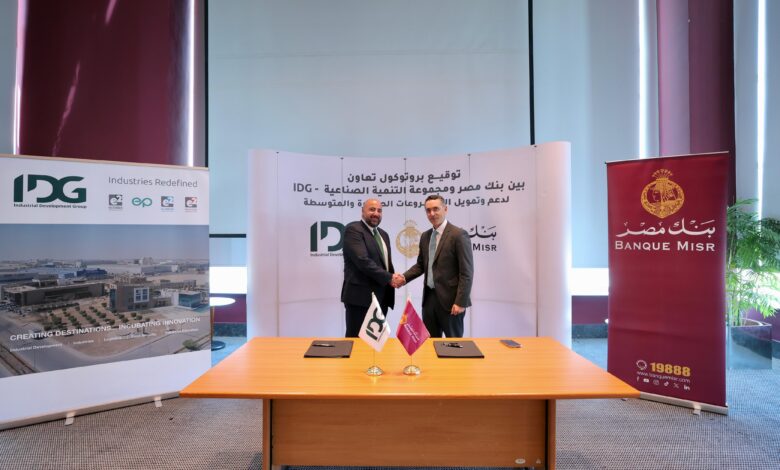 بنك مصر ومجموعة التنمية الصناعية (IDG) يوقعان بروتوكول تعاون لإتاحة حلول تمويلية متكاملة للمشروعات الصغيرة والمتوسطة 1 IMG 20250619 WA0041