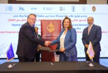 الأستاذة هند فهمي ايريك اوشلان عقب توقيع البروتوكول