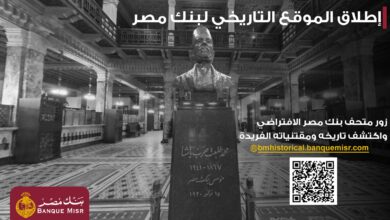 IMG 20251110 WA0019