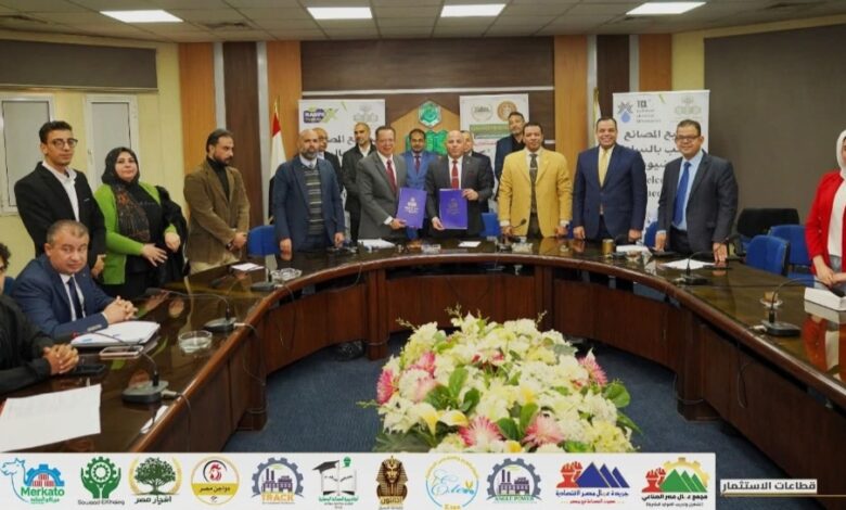 IMG 20260105 WA0069 1