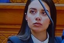 روان النحاس