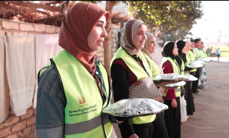 البنك الزراعي المصري يواصل دعمه للفئات الأولى بالرعاية من خلال استراتيجية متكاملة للمسئولية المجتمعية 1 IMG 20260226 WA0008