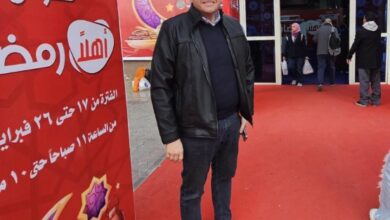 Screenshot ٢٠٢٦ ٠٢ ١٤ ١٤ ٠٠ ٢٨ ٨٧ 6012fa4d4ddec268fc5c7112cbb265e7