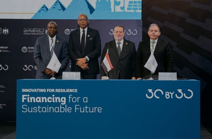 بنك مصر يوقع اتفاقية تمويل بقيمة 150 مليون دولار مع مؤسسة التمويل الدولية 1 Screenshot ٢٠٢٦ ٠٢ ١٧ ١٥ ٤٧ ٢٣ ٧٨ 6012fa4d4ddec268fc5c7112cbb265e7