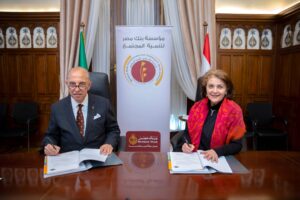 خلال توقيع البروتوكول