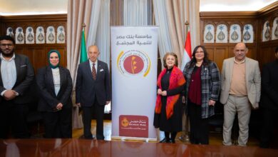 مؤسسة بنك مصر لتنمية المجتمع توقع بروتوكول تعاون مع جمعية "خير وبركة والمرأة الجديدة" 9 IMG 20260315 WA0134