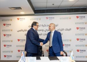 مجموعة إي فاينانس توقع مذكرة تفاهم مع "البنك الزراعي المصري" لتعزيز الخدمات المالية الرقمية 2 IMG 20260409 WA0009
