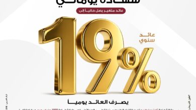 IMG 20260504 WA0008