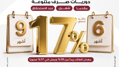 IMG 20260514 WA0027