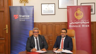 بنك مصر يوقع مع مجموعة إي فاينانس للاستثمارات المالية والرقمية لتحويل مرتبات العاملين بالمجموعة والشركات التابعة لها 4 IMG 20260720 WA0011